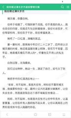 移民菲律宾有什么坏处吗_菲律宾签证网